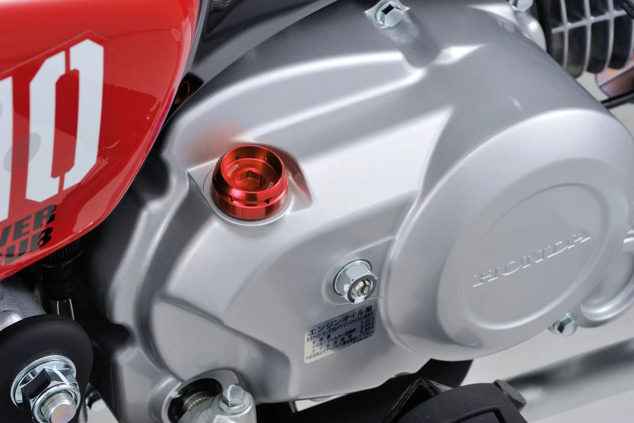 Tapón de llenado de aceite Bullet M20xP2.5 rojo