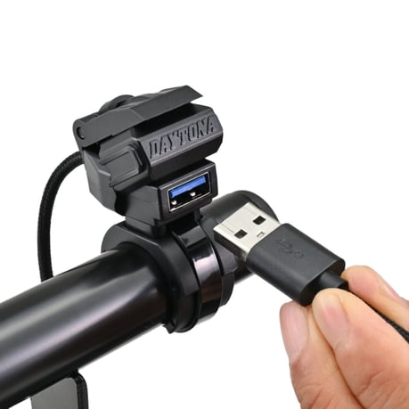 Daytona, USB-A Handlebar Charging Port Kit