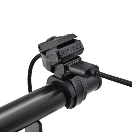 Daytona, USB-A Handlebar Charging Port Kit