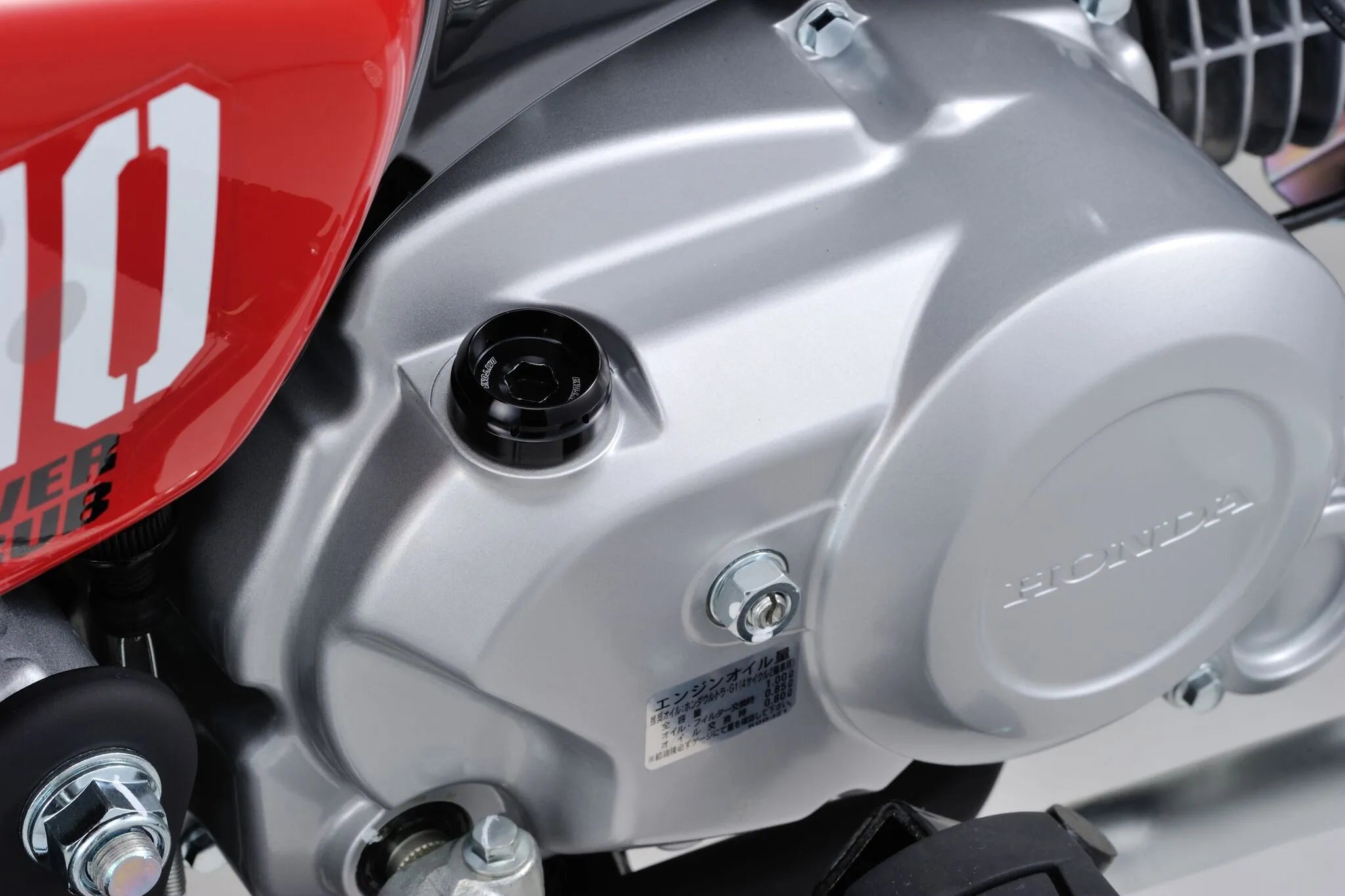 Tapón de llenado de aceite Bullet M20xP2.5 negro