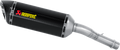 AKRAPOVIC SLIP-ON SERIES MUFFLERS MUFFLER CF VERSYS 1000 17