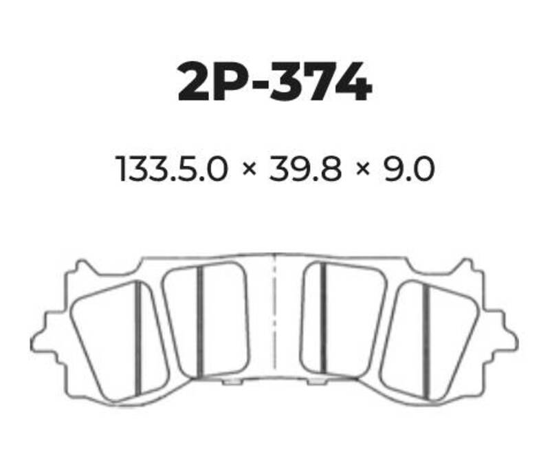 NISSIN Street /Off-Road Sintered Metal Brake pads - 2P-374ST NISSIN 2P-374ST