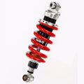 Amortiguador YSS Moto Top Line Gas Z YSS MZ456-330TR-23-88