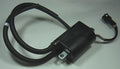 Bobina de encendido TOURMAX Suzuki SV650S/N TOURMAX IGN-301
