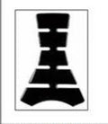 Protector de depósito grande BIHR negro V PARTS TK-015-BK