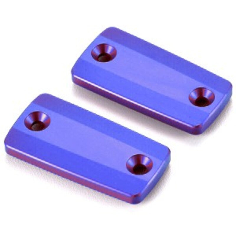 Tapa deposito bomba freno/embrague delantero azul Magura V PARTS ASFRC-08-BL