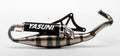 Silencioso YASUNI R YASUNI TUB420C