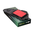 Filtro de aire Hiflofiltro HFA1126 HIFLOFILTRO HFA1126