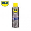 Grasa de cadena de bicicleta WD-40 250ml WD 40 34911