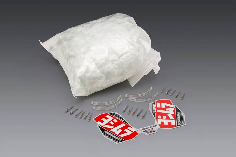 Kit de reacondicionamiento YOSHIMURA Off-Road RS2/DS4 YOSHIMURA US REPACK-RS2-ADV