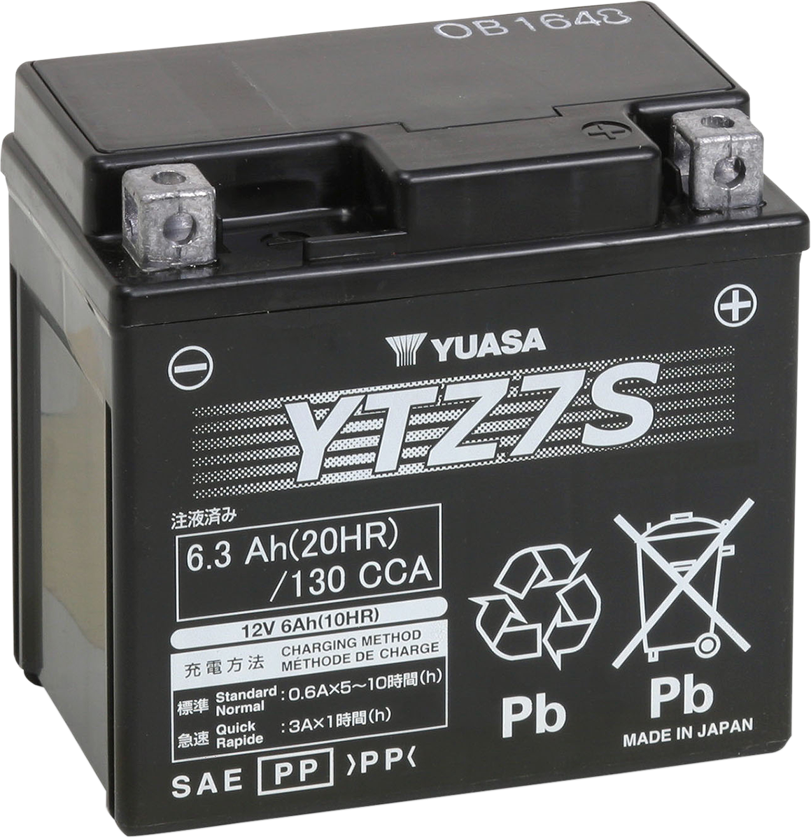 YUASA YTZ FACTORY-ACTIVATED AGM MAINTENANCE-FREE BATTERIES BATTERY WET SEALED YTZ7S