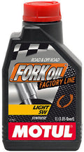 Motul 5W Synthetic Fork Oil Factory Line Light