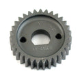 S&S Undersized Pinion Gear For Harley-Davidson