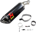 AKRAPOVIC SLIP-ON SERIES MUFFLERS MUFFLER CF/CF ZX6R 09-19