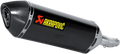 AKRAPOVIC SLIP-ON SERIES MUFFLERS MUFFLER CF CB500F/R/X