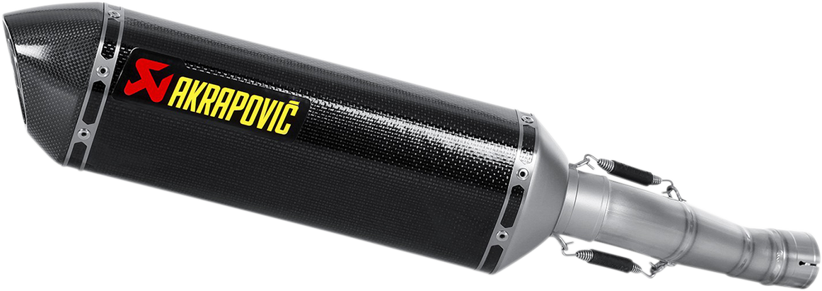 AKRAPOVIC SLIP-ON SERIES MUFFLERS MUFFLER CF/CF GSXR6/7