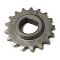 Feuling, Cam Drive Gear. 17 Tooth For Harley Davidson