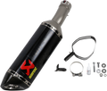 AKRAPOVIC SLIP-ON SERIES MUFFLERS MUFFLER CF S1000RR 2020