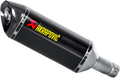 AKRAPOVIC SLIP-ON SERIES MUFFLERS MUFFLER CF/CF GSXR1000