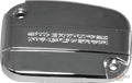Master Cylinder Cover Chrome For Harley-Davidson