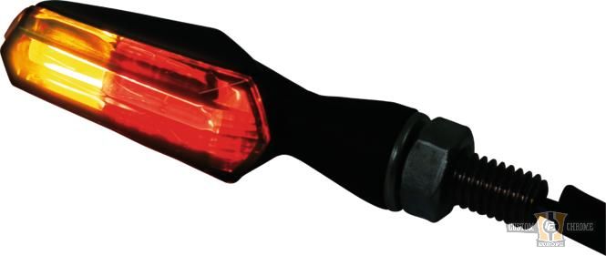 Scuro LED Turn Signal/Taillight/Brake Light Black Smoke LED For Harley-Davidson