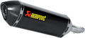 AKRAPOVIC SLIP-ON SERIES MUFFLERS MUFFLER CF/CF CBR300R