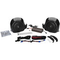 LOWER SPEAKER KIT FOR TWIN-COOLED™​ MODELS W/ 300-WATT AMP FOR HARLEY-DAVIDSON