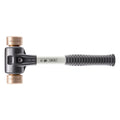 Halder Simplex Soft Face Copper Sledgehammer 330mm Long